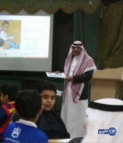 مبادرة ( أنا ومحيطي)في مدرسة العدوين الابتدائية بفيفاء 