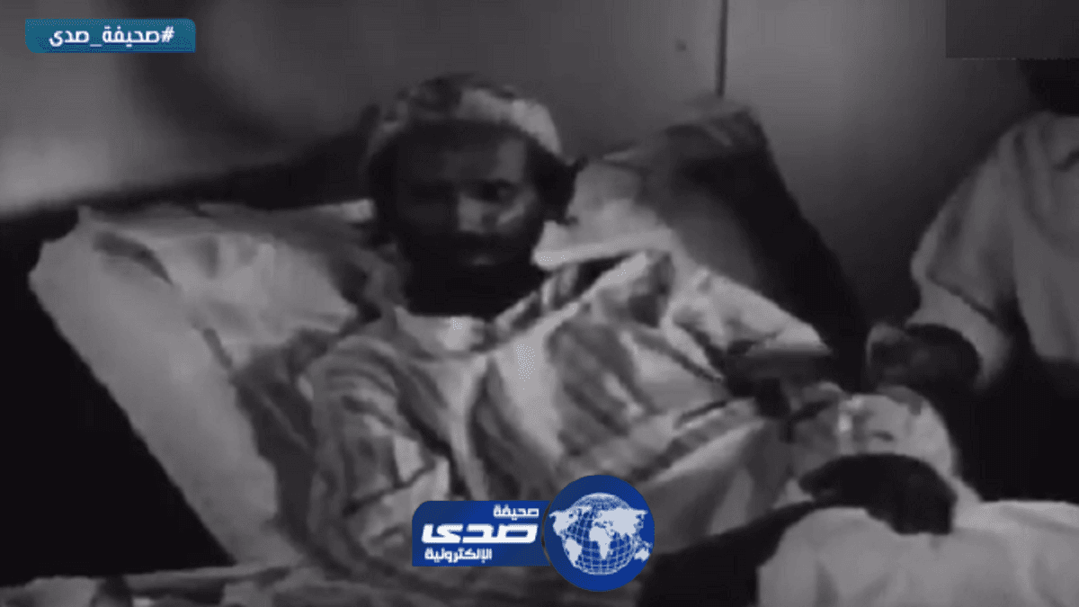 شاهد.. سبب تسمية "سنة الرحمة" بهذا الاسم