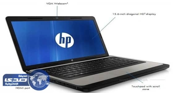احذر برامج مثبتة علي لاب توب «HP» تتجسس على ملفاتك