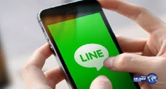 " لاين " تعتزم إطلاق بورصة لتداول العملات الرقمية عبر الجوال