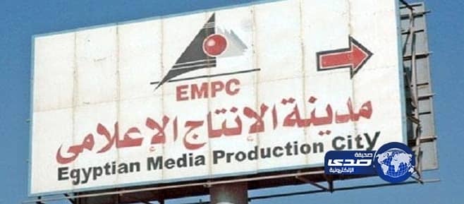 أمين المدينة المنورة يلتقي رئيس المجلس البلدي بمحافظة وادي الفرع