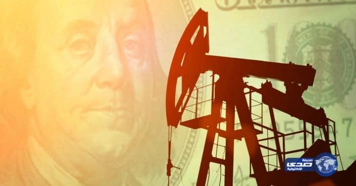 أسعار النفط تتراجع مع انكماش الطلب