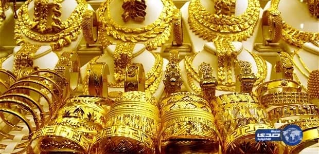 أسعار الذهب تتجه إلى أول خسارة في 3 أسابيع