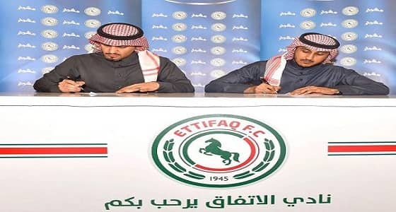 راعي جديد للاتفاق