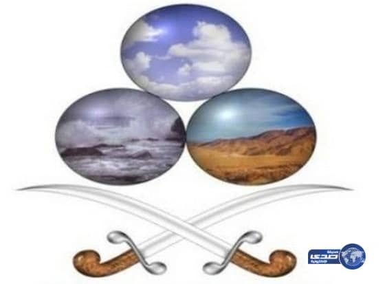 هيئة الأرصاد تطلق مشروعا لرفع نسبة توقعات الطقس إلى 90%