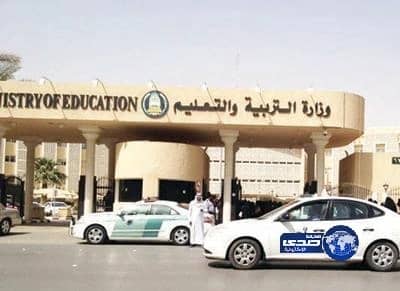 إضافة سنة التخرج والمعدل إلى قياس في مفاضلة المعلمات البديلات