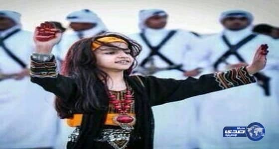 الجنوبيات أصل الجمال يجتاح «تويتر»: ومغردون: يا بخته اللي يتجوز جنوبية