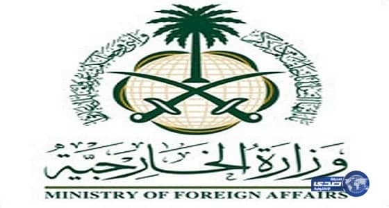 وفاة قنصل المملكة في كراتشي