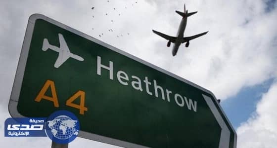 الخطوط البريطانية تستأنف الرحلات من مطاري جاتويك وهيثرو