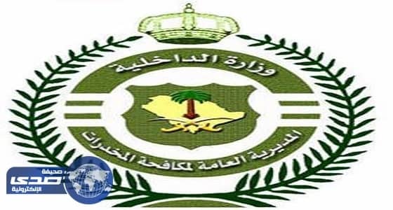 تنفيذ حكم القتل تعزيراً في أحد الجناة بالمنطقة الشرقية