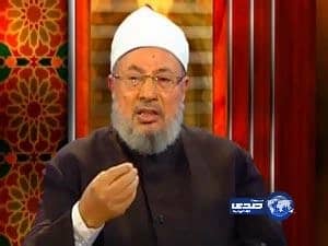 القرضاوي: قطر ليست ملكاً لتميم