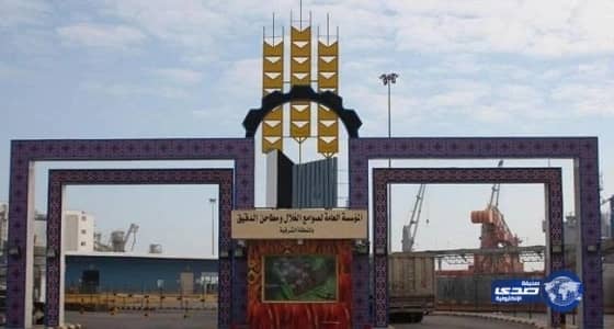 2.6 مليون طن إنتاج المؤسسة العامة للحبوب من الدقيق ومشتقاته العام الماضي