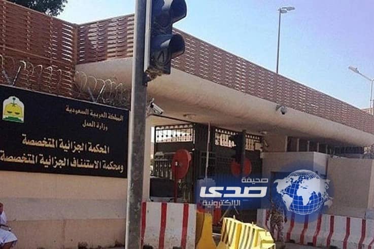 تعرف على المقابل الذي حصلوا عليه جواسيس طهران والدورات التي تلقوها لمساعدتهم