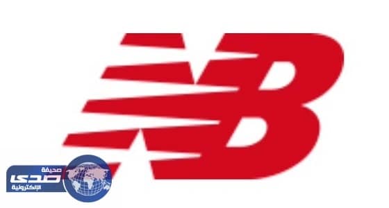 رئيس النصر في إنجلترا من أجل الملابس الجديد