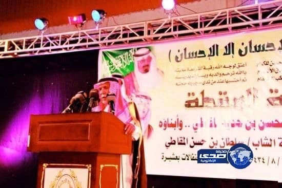 5 رمضان بدء المرحلة الثانية لمشروع مركز أبحاث الإعاقة