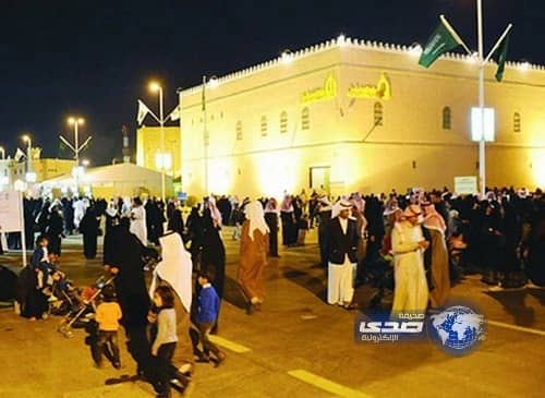 أمانة الرياض توجه تحذيرا هاما بشأن المواقف العامة