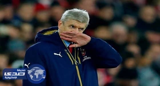 باريس سان جيرمان يكشف حقيقة مفاوضات آرسين فينجر