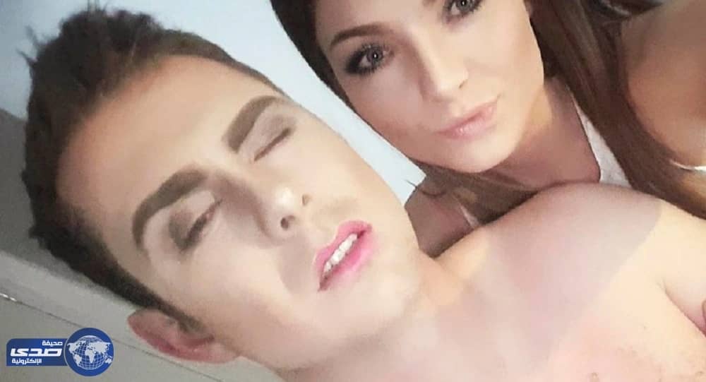 بالفيديو .. بريطانية تحول حبيبها لفتاة