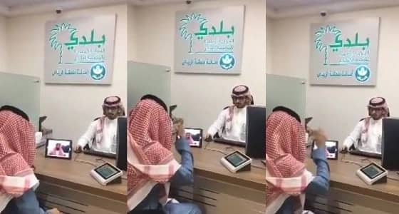 أمانة الرياض تدشن خدمة جديدة لـ " الصم والبكم "