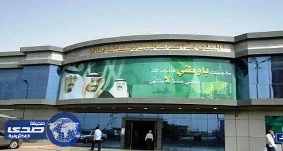 جازان: تشغيل مشاريع مياه في مركز المضايا بكلفة 67 مليون ريال