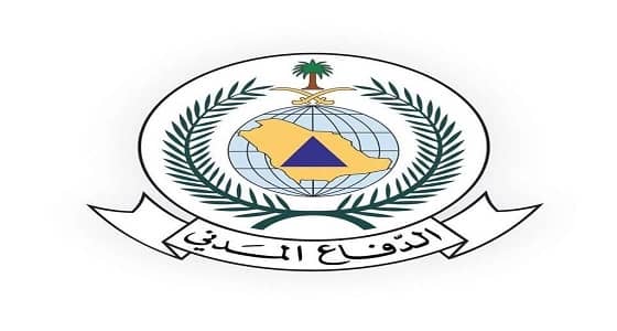 الدفاع المدني يطلق صافرات الإنذار التجريبية في الرياض