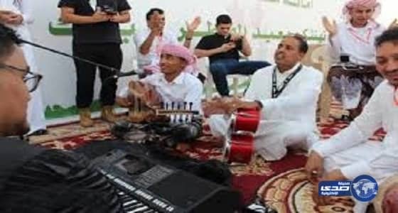 استفتاء: 65% من السعوديين يرفضون فكرة إقامة الحفلات الغنائية