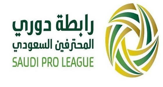 رابطة دوري المحترفين تعلن أخر موعد لتراخيص الأندية الآسيوية