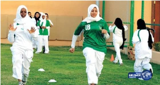 ريمة بنت بندر: قريبًا.. أندية «لياقة» للنساء مرخصة ولا تتجاوز قيم المجتمع