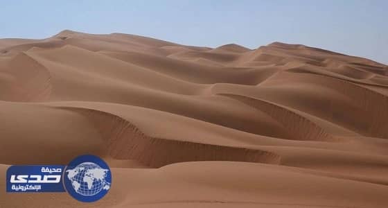 باكستاني يٌفقد في صحراء النعيرية