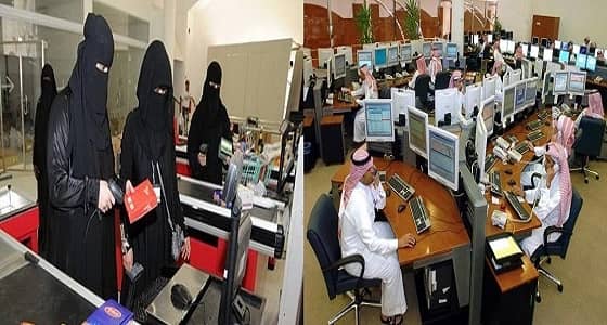 توجيه بإلزام المواطنين بارتداء الزي السعودي في العمل.. والفتيات بالملابس المحتشمة