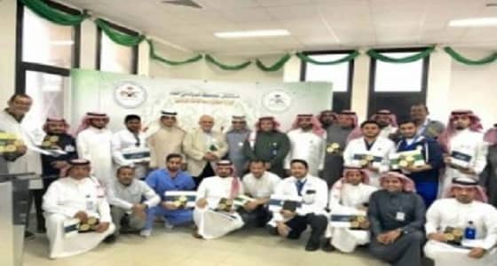 مستشفى الدوادمي يكرم عدد من الموظفين بجائزة المعاملة الحسنة