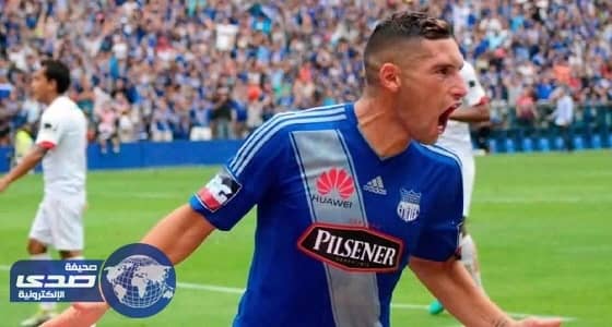 غوانكا يعتذر والنصر يبحث عن بديل