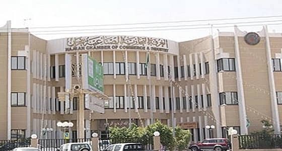 غرفة نجران تنظم معرضا للأسر المنتجة والحرفيات بالمنطقة الأربعاء القادم