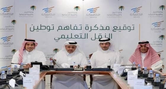 الكشف عن مهنة جديدة يقتصر العمل فيها على المواطنين فقط