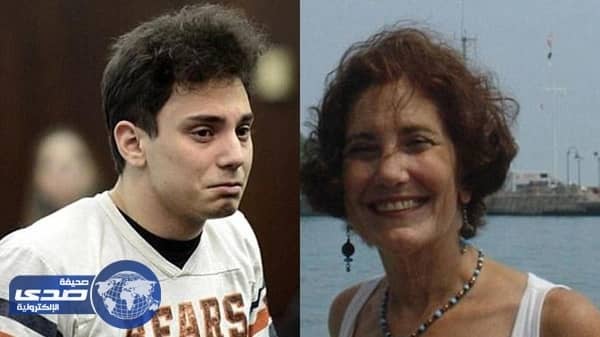 أمريكي قتل والدته  بضربها 100 مره .. والسبب!