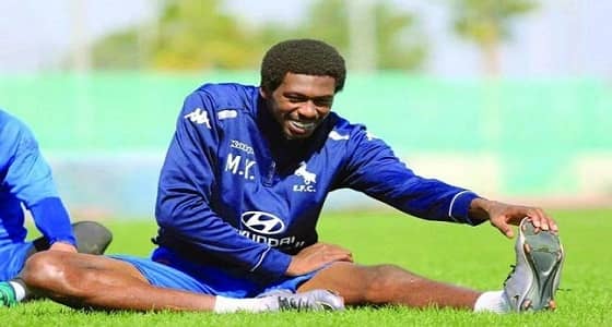 الاتفاق: كنو لا يقدر بثمن