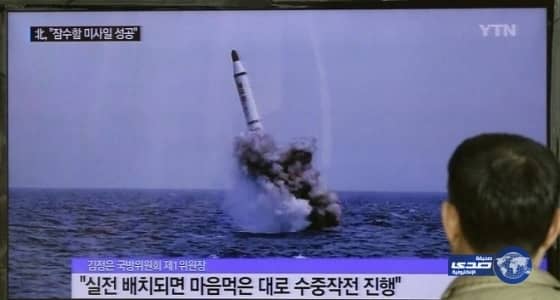 " الطاقة الذرية " تطالب بيونج يانج بتطبيق القرارات الدولية