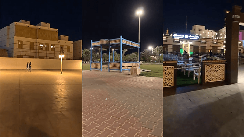 ليل ينبع البحر