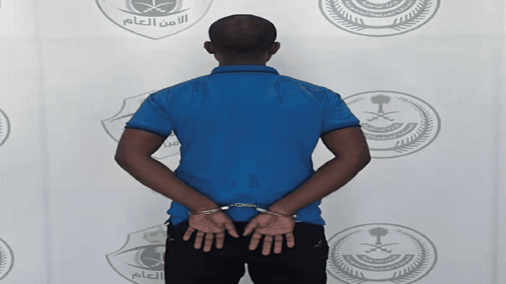 لقطة الشاشة (57).png