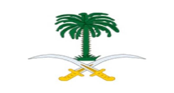 مجلس الشؤون الاقتصادية والتنمية يناقش مسودة الميزانية العامة للدولة للعام المالي