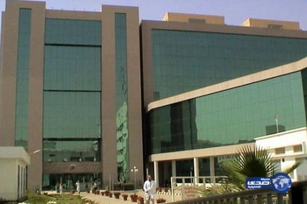 سعود الطبية تنال اعتمادية المركز السعودي للمنشآت الصحية سباهي للمرة الثالثة