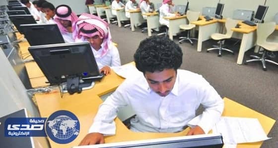 المملكة أمام الامم المتحدة: التعليم ضمان تحقيق التنمية المستدامة