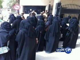 مديرة مدرسة تجبر معلمات على تحويل 4 آلاف ريال لحسابها نظير تمتعهن بالإجازة