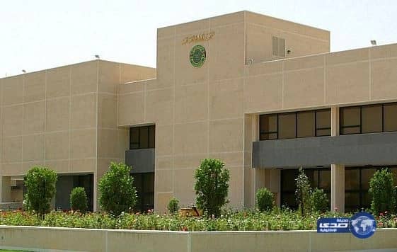 معهد الإدارة العامة يستطلع الأوقات المناسبة لدوام رمضان