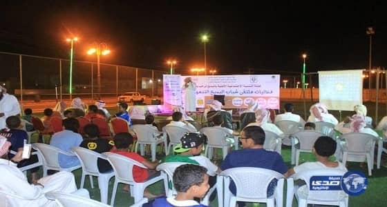 ملتقى شباب البديع الثاني يختتم فعالياته بالتوعية بأضرار المخدرات
