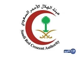 الهلال الأحمر بجدة يرفع حالة التأهب تزامنًا مع قدوم عاصفة مدار