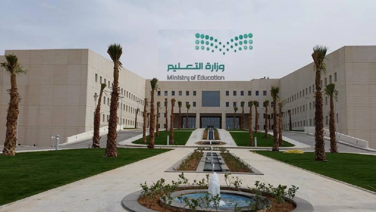 تعليم عسير للمستفيدين: "تواصل يكفي"