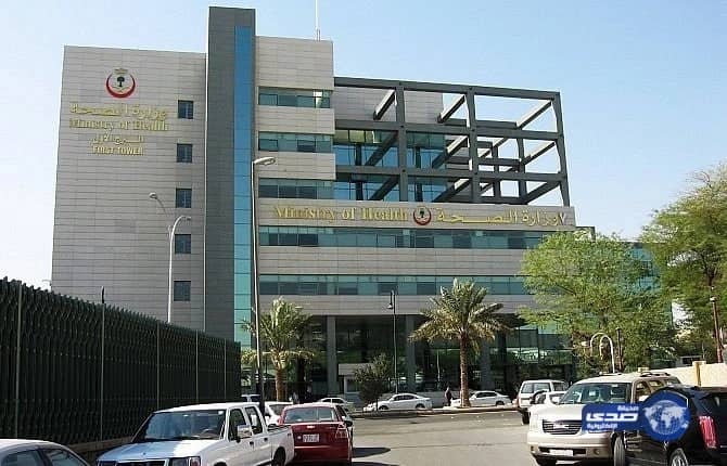 انطلاق مبادرة مركز اتصال قطاع الأعمال لرفع مستوى الرضى للعملاء