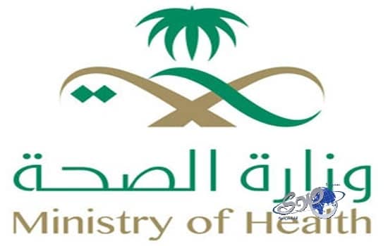" الصحة " تبدأ توزع مبالغ " الأثر الرجعي " لمديرياتها