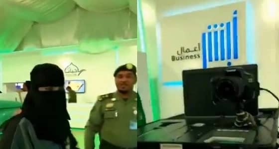 بالفيديو.. " الجوازات " تكشف عن خدمة جديدة للنساء